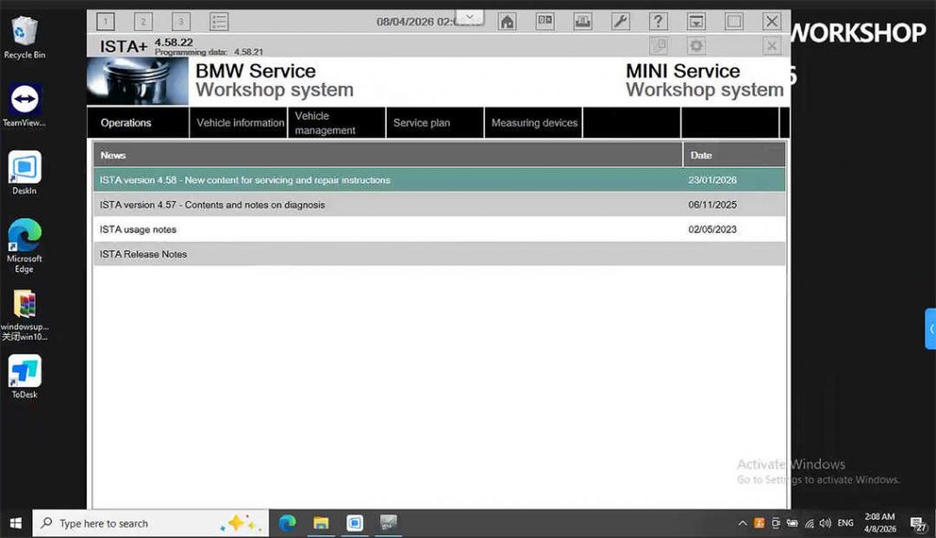 The latest BMW ICOM V2026.03 software – OBD2.LTD BLOG